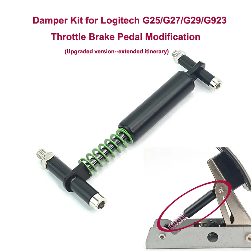Home Improvement Items - ตัวหน่วงเบรกคันเร่งสำหรับโลจิเทค G25/G27/G29/G923 การปรับเปลี่ยนคันเหยียบปรับปรุงการดูดซับแรงกระแทก