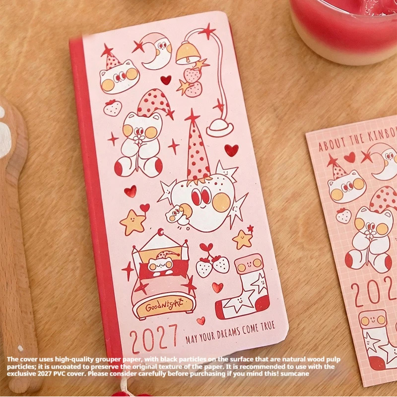คินบอร์ 2027 สมุดแพลนเนอร์รายส - Home Improvement Kit บทวิจารณ์และราคา